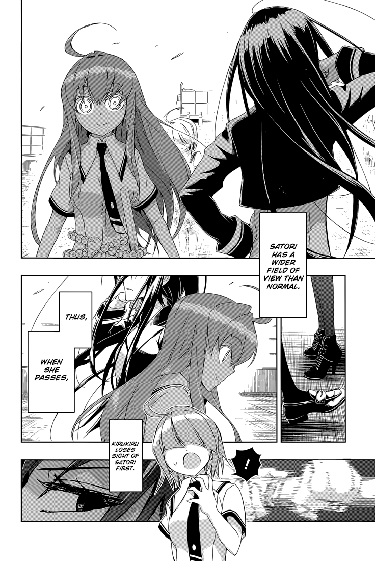 Busou Shoujo Machiavellianism Chapter 20 21